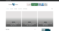 Desktop Screenshot of france-chine50.com